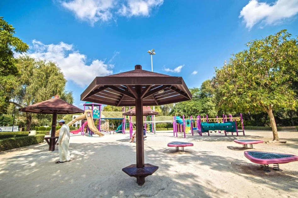 Mushrif Park